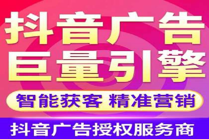 百度广告推广助力品牌快速成长