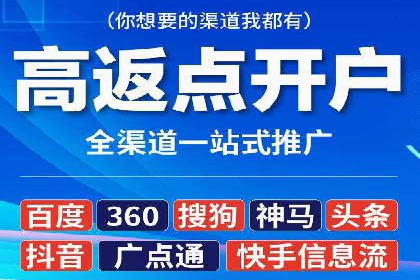 知乎信息流助力品牌营销案例